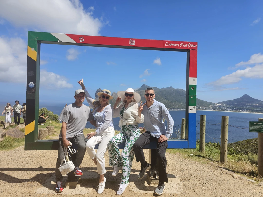 Скалы Кейпа